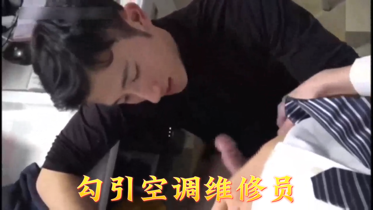 欧美性猛交99久久久久99,欧美激情中文字幕综合一区二区三区,22勾引空调维修员 欧美性猛交99久久久久99,欧美激情中文字幕综合一区二区三区,22勾引空调维修员