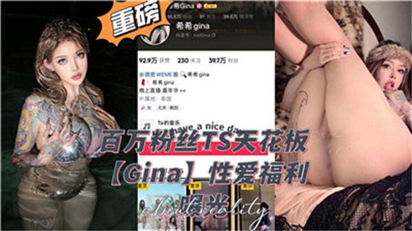 全肉乱妇杂乱小说txt,久久久久久精品无码色情,百万粉丝TS天花板性爱福利,其他