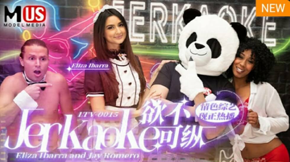 精品国产麻豆一区二区亲奶头,亚洲AV无码乱码精品国产,LTV0015欲不可纵,国产视频